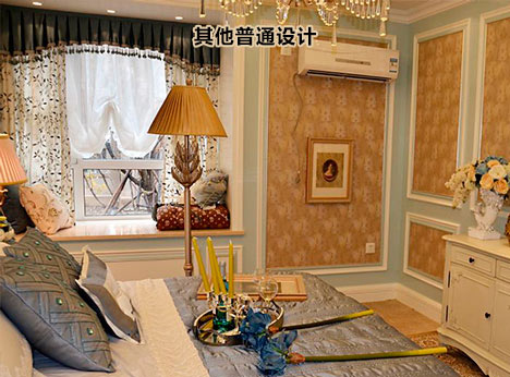 普通商家無設(shè)計能力 只能進行基本搭配 可能出現(xiàn)風(fēng)格差異